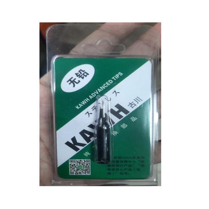 KAWH Soldering Iron Tip 900M-T-SK